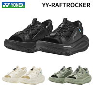 【即納】【正規品】 ヨネックス オフコートシューズ ワイワイラフト・ロッカー SHWA1 サンダル YONEX YY-…