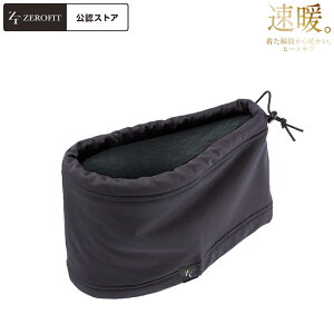 y[zyjpz CIX|[c [tBbg g q[gu lbNEH[}[ ubN EON SPORTS ZEROFIT HEATRUB NECK WARMER ~p Mtg