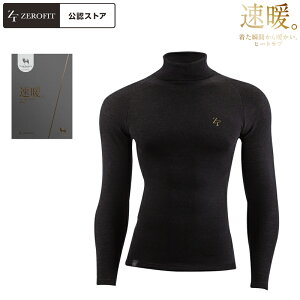 y[zyjpz CIX|[c [tBbg g q[guE[ bNlbN 2024Nf ubN EON SPORTS ZEROFIT HEATRUB WOOL ~pCi[EFA S/M/L/XL h