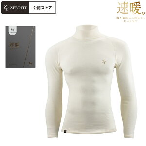 y[zyjpz CIX|[c [tBbg g q[guE[ bNlbN 2024Nf zCg EON SPORTS ZEROFIT HEATRUB WOOL ~pCi[EFA S/M/L/XL h