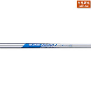 yz{Vtg [X7 nCubh nCubh/[eBeBpX`[VtgP̔̔ NIPPON SHAFT NSPRO N.S.PRO Zelos7 HYBRID