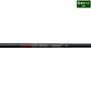 yzyZbg̔z {Vtg NSv GTV[Y 6{Zbg (#5-#9,PWp) ACApJ[{VtgP̔̔ NIPPON SHAFT NSPRO N.S.PRO GT-500/600/700/800
