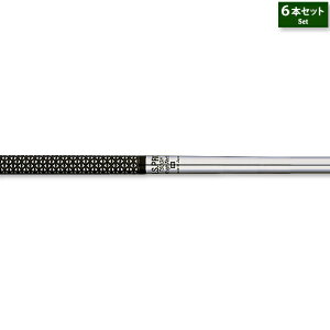 yzyZbg̔z {Vtg NSv750GH bvebN 6{Zbg (#5-#9,PWp) ACApX`[VtgP̔̔ NIPPON SHAFT NSPRO N.S.PRO750GH WrapTech