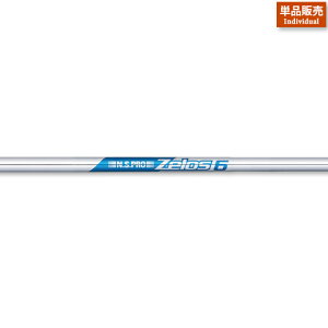 yz{Vtg [X6 ACApX`[VtgP̔̔ NIPPON SHAFT NSPRO N.S.PRO Zelos6