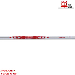 yzyVtgP̔̔z {Vtg NSv [_X3 cA[115 X`[Vtg N.S.PRO MODUS3 TOUR115 X`[Vtg