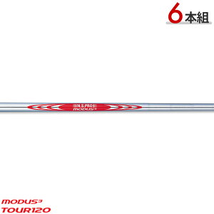 yzyVtgP̔̔z {Vtg NSv [_X3 cA[120 X`[Vtg 6{Zbg (#5-#9,PWp) N.S.PRO MODUS3 TOUR120 X`[Vtg