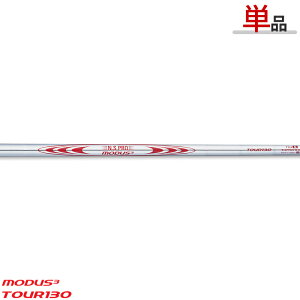 yzyVtgP̔̔z {Vtg NSv [_X3 cA[130 X`[Vtg N.S.PRO MODUS3 TOUR130 X`[Vtg