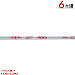 yzyVtgP̔̔z {Vtg NSv [_X3 cA[130 X`[Vtg 6{Zbg (#5-#9,PWp) N.S.PRO MODUS3 TOUR130 X`[Vtg