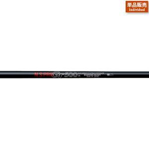 yz{Vtg NSv GTV[YtFAEFCEbhpJ[{VtgP̔̔#NIPPON_SHAFT_NSPRO#N.S.PRO_GT-500/600/700/800