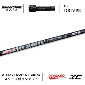 JX^I[_[ uaXg hCo[pX[utVtg Ot@CgfUC TOUR AD XC (cA[AD XC) BRIDGESTONE B1ST/B2HT B1/B2