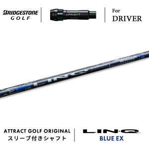 JX^I[_[ uaXg hCo[pX[utVtg UST }~ LIN-Q BLUE EX (N u[ EX) BRIDGESTONE B1ST/B2HT B1/B2