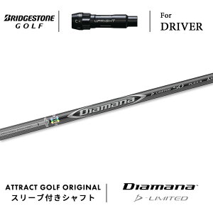 JX^I[_[ uaXg hCo[pX[utVtg OHP~J Diamana D-Limited (fBA}i D~ebh) BRIDGESTONE B1ST/B2HT B1/B2