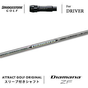 JX^I[_[ uaXg hCo[pX[utVtg OHP~J Diamana ZF (fBA}i ZF) BRIDGESTONE B1ST/B2HT B1/B2