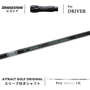 JX^I[_[ uaXg hCo[pX[utVtg OHP~J TENSEI Pro White 1K (eZC v zCg 1K) BRIDGESTONE B1ST/B2HT B1/B2