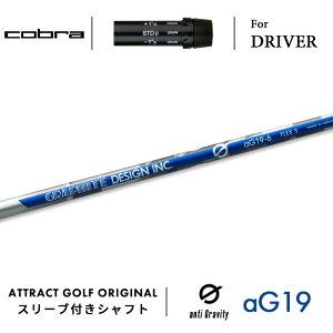 JX^I[_[ Ru hCo[pX[utVtg Ot@CgfUC G aG19 cobra KING _[NXs[h GAWFbg bhXs[h Xs[h][