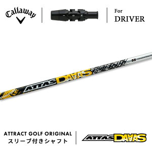 JX^I[_[ LEFC hCo[pX[utVtg UST}~ ATTAS DAAAS (Ab^X _[X) Callaway p_C [OST GsbN }[xbNbN