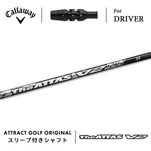 JX^I[_[ LEFC hCo[pX[utVtg UST}~ The ATTAS V2 (WEAb^X V2) Callaway p_C [OST GsbN }[xbNbN