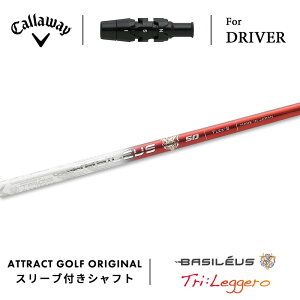 JX^I[_[ LEFC hCo[pX[utVtg Basileus Tri:Leggero (oVEX gC W[) Callaway p_C [OST GsbN }[xbNbN