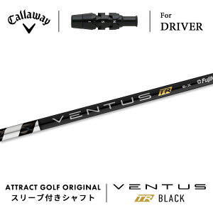 JX^I[_[ LEFC hCo[pX[utVtg tWN VENTUS TR BLACK (x^X TR ubN) Callaway p_C [OST GsbN }[xbN