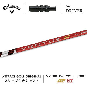 JX^I[_[ LEFC hCo[pX[utVtg tWN VENTUS TR RED (x^X TR bh) Callaway p_C [OST GsbN }[xbN