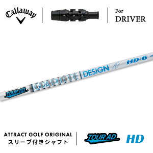 JX^I[_[ LEFC hCo[pX[utVtg Ot@CgfUC TOUR AD HD (cA[AD HD)p_C [OST GsbN }[xbN
