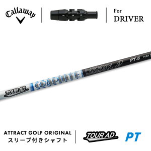 JX^I[_[ LEFC hCo[pX[utVtg Ot@CgfUC TOUR AD PT (cA[AD PT)p_C [OST GsbN }[xbN