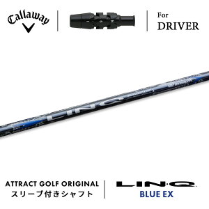 JX^I[_[ LEFC hCo[pX[utVtg UST }~ LIN-Q BLUE EX (N u[ EX) Callaway p_C [OST GsbN }[xbNbN
