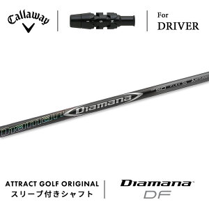 JX^I[_[ LEFC hCo[pX[utVtg OHP~J Diamana DF (fBA}i DF) Callaway p_C [OST GsbN }[xbN