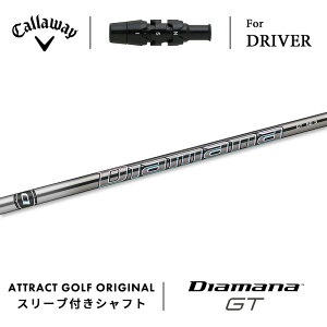 JX^I[_[ LEFC hCo[pX[utVtg OHP~J Diamana GT (fBA}i GT) Callaway p_C [OST GsbN }[xbN