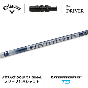 JX^I[_[ LEFC hCo[pX[utVtg OHP~J Diamana TB (fBA}i TB) Callaway p_C [OST GsbN }[xbN