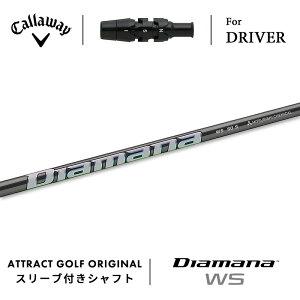 JX^I[_[ LEFC hCo[pX[utVtg OHP~J Diamana WS (fBA}i WS) Callaway p_C [OST GsbN }[xbN