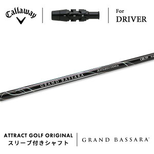 JX^I[_[ LEFC hCo[pX[utVtg OHP~J GRAND BASSARA (OhoT) Callaway p_C [OST GsbN }[xbN
