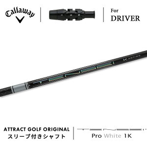 JX^I[_[ LEFC hCo[pX[utVtg OHP~J TENSEI Pro White 1K (eZC v zCg 1K) Callaway p_C [OST GsbN }[xbN