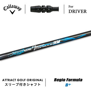 JX^I[_[ LEFC hCo[pX[utVtg {Vtg Regio Formula B+ (WI tH[~ BvX) Callaway p_C [OST GsbN }[xbN