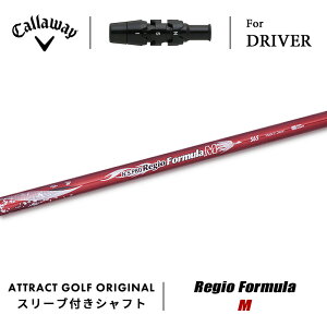 JX^I[_[ LEFC hCo[pX[utVtg {Vtg Regio Formula M (WI tH[~ M) Callaway p_C [OST GsbN }[xbN