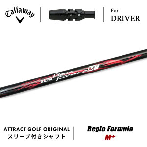 JX^I[_[ LEFC hCo[pX[utVtg {Vtg Regio Formula M+ (WI tH[~ MvX) Callaway p_C [OST GsbN }[xbN