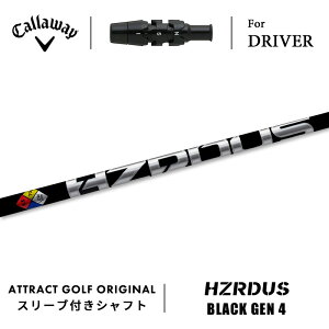 JX^I[_[ LEFC hCo[pX[utVtg PROJECT X HZRDUS BLACK GEN 4 (vWFNgX nU[_X ubN WFl[V 4) Callaway p_C [OST GsbN }[