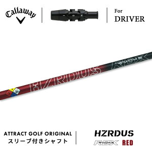 JX^I[_[ LEFC hCo[pX[utVtg PROJECT X HZRDUS RED RDX (vWFNgX nU[_X X[N bh RDX) Callaway p_C [OST GsbN }[xbN