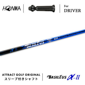 JX^I[_[ {ԃSt hCo[pX[utVtg Basileus ALPHA2 (oVEX At@2) z} HONMA TOUR WORLD TW757 TW GS