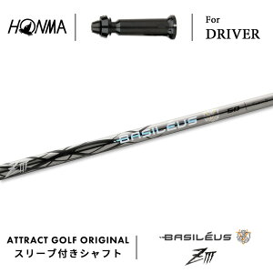 JX^I[_[ {ԃSt hCo[pX[utVtg Basileus Z3 (oVEX [bg3) z} HONMA TOUR WORLD TW757 TW GS