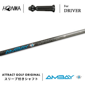 JX^I[_[ {ԃSt hCo[pX[utVtg Fire Express AMBAY (t@CA[GNXvX AoC) z} HONMA TOUR WORLD TW757 TW GS