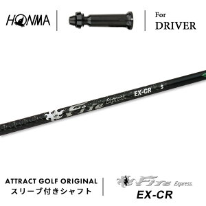 JX^I[_[ {ԃSt hCo[pX[utVtg Fire Express EX CR (t@CA[GNXvX EXCR) z} HONMA TOUR WORLD TW757 TW GS