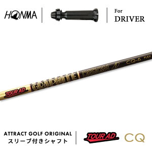 JX^I[_[ {ԃSt hCo[pX[utVtg Ot@CgfUC TOUR AD CQ (cA[AD CQ) z} HONMA TOUR WORLD TW757 TW GS