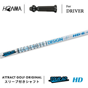 JX^I[_[ {ԃSt hCo[pX[utVtg Ot@CgfUC TOUR AD HD (cA[AD HD) z} HONMA TOUR WORLD TW757 TW GS