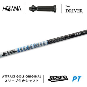 JX^I[_[ {ԃSt hCo[pX[utVtg Ot@CgfUC TOUR AD PT (cA[AD PT) z} HONMA TOUR WORLD TW757 TW GS