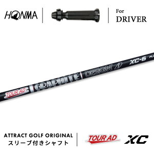 JX^I[_[ {ԃSt hCo[pX[utVtg Ot@CgfUC TOUR AD XC (cA[AD XC) z} HONMA TOUR WORLD TW757 TW GS