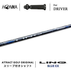 JX^I[_[ {ԃSt hCo[pX[utVtg UST }~ LIN-Q BLUE EX (N u[ EX) z} HONMA TOUR WORLD TW757 TW GS