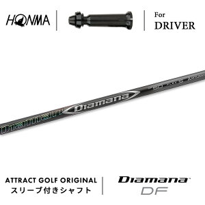 JX^I[_[ {ԃSt hCo[pX[utVtg OHP~J Diamana DF (fBA}i DF) z} HONMA TOUR WORLD TW757 TW GS