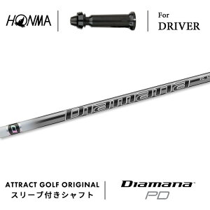 JX^I[_[ {ԃSt hCo[pX[utVtg OHP~J Diamana PD (fBA}i PD) z} HONMA TOUR WORLD TW757 TW GS