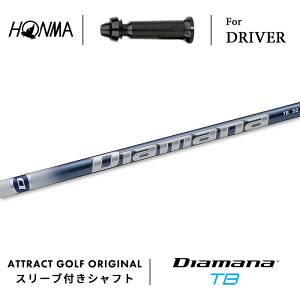 JX^I[_[ {ԃSt hCo[pX[utVtg OHP~J Diamana TB (fBA}i TB) z} HONMA TOUR WORLD TW757 TW GS